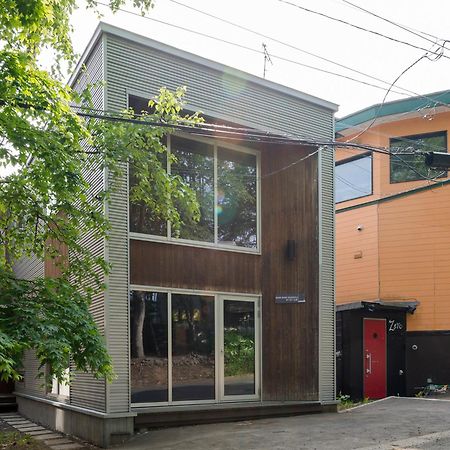 Baw Baw Sansou Villa Kutchan Eksteriør billede